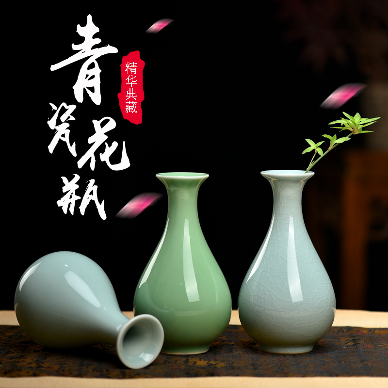 简约室内家居茶室摆件水培插花创意陶瓷花器玉壶春青瓷花瓶