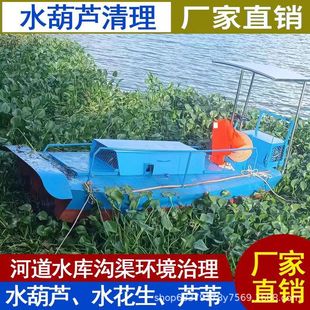 �ӵ�ˮ�����鴬ˮ���J��ݴ�ˮ�ݷ���C�������JȔ������������