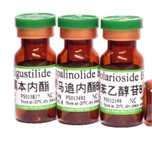 3'-O-׻]ʳӃ؛]ʳ 298700-56-8  ׼Ʒ Ʒ