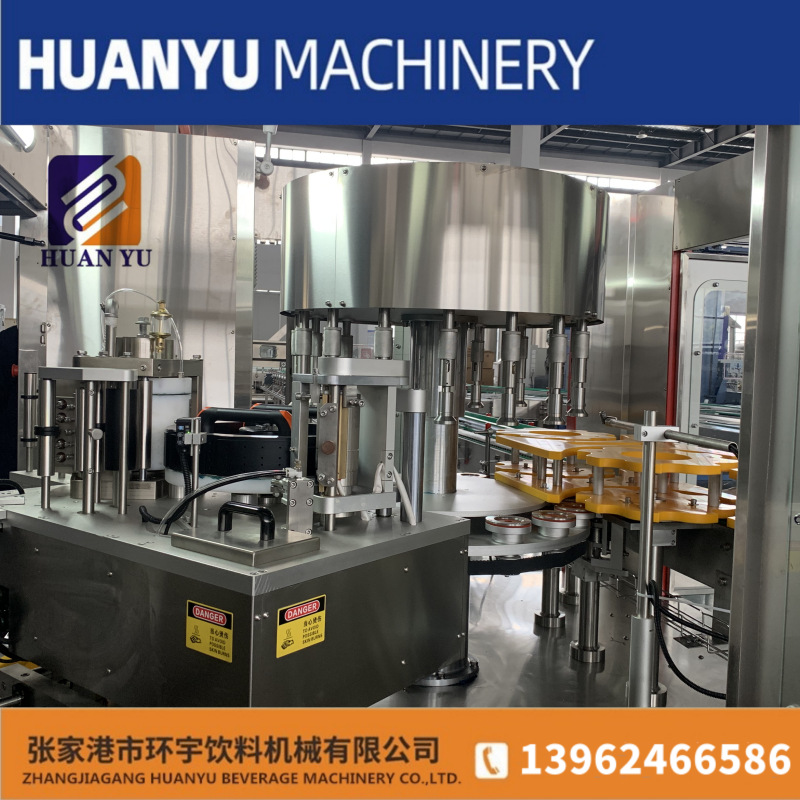 高品质高精度全自动热熔胶贴标机圆瓶塑料瓶玻璃瓶高速贴标机