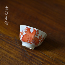 景德镇古彩手绘八方杯中式拟古纯手工手绘仿古泥小茶杯福寿系列