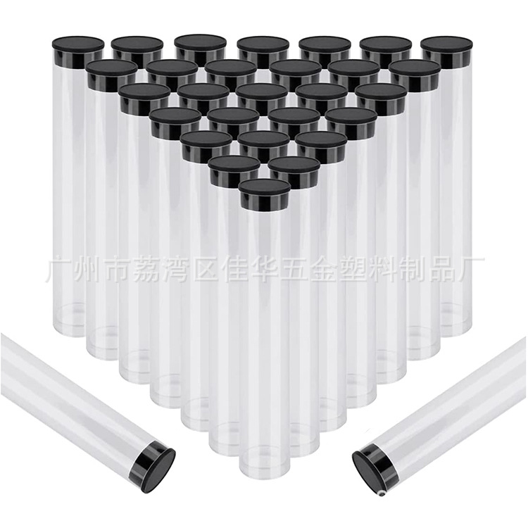 工厂供应PC透明塑料包装管直径21mm配盖子