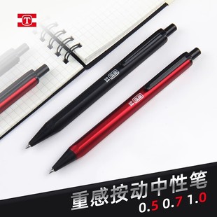 ��׿32730�ظа������ԹP�W����0.5���ǗU���˹P�ɓQо�k�����ֹP