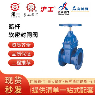 �������������h�������y�T�к��K�yܛ�ܷ��l�yZ45X-16Q��������