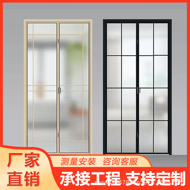 Aluminum Alloy Folding Door for Bathroom, Small Apartment, Sliding Glass Toilet Partition, Kitchen Balcony, Without Lower Track