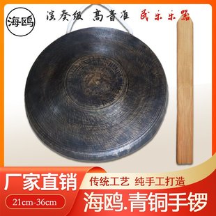 ���~���21����22cm�K茻���茷¹����ʽ�f茸��е���С茺��