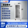 医院单门双门商用餐车