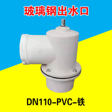 1-110����䓳�ˮ�ڽoˮ˨ 110����䓳�ˮ�� 110�r���Ƚoˮ˨