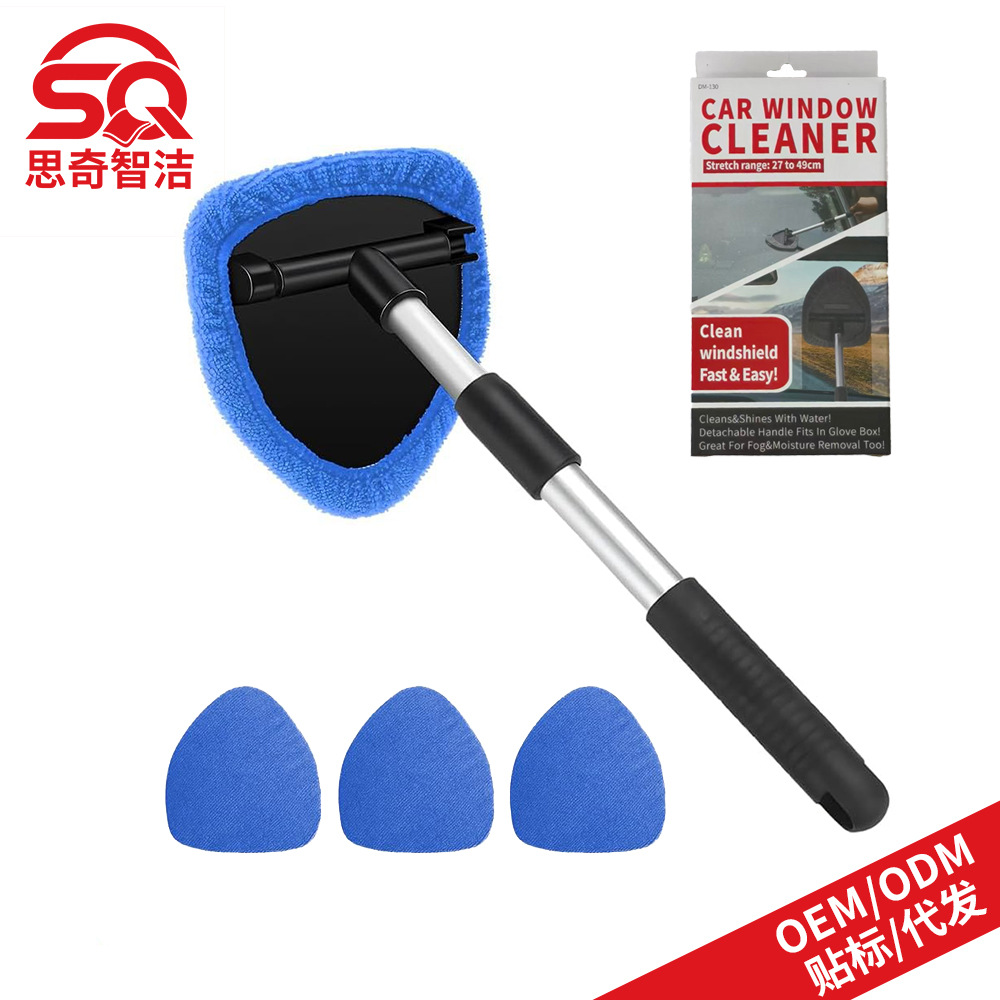 Brush Microfiber — Qìchē Car cleaning tools - 1-pentagonal-plastic-part-4-blue-cloth-covers-color-box
