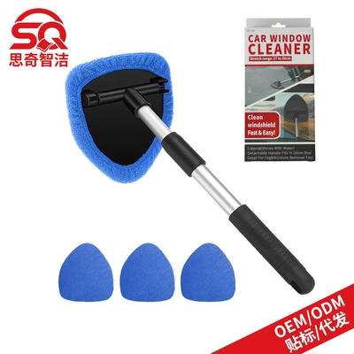 Set Car Wash Window — Car cleaning tools - 1-pentagonal-plastic-piece-4-blue-cloth-covers-color-box