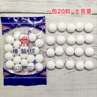 ���`���X������ù�����������X��ѩ���l�������45g���X�����l