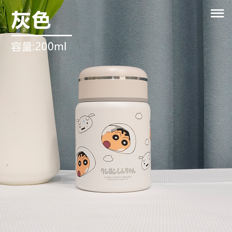 蜡笔小新保温杯女生高颜值小巧便携外出水杯迷你小容量卡通随行|undefined