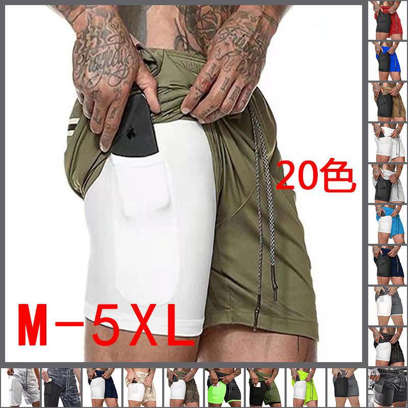 Cross-border Foreign Trade Double-layer Shorts Men's Solid Color Fitness Sports Training Jogging Shorts Fake Two-piece Double-layer Summer New Style