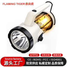 ¿羳Ͳ๦ܷˮ⑪LmyLED