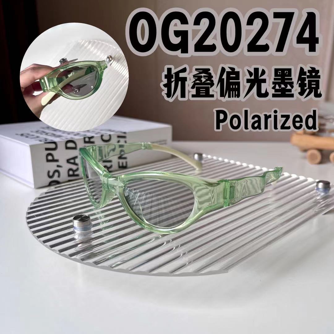 Nuevo retro europeo y americano transfronterizo ojo de gato Y2K chica caliente futurista gafas de sol plegables polarizadas gafas de sol diadema gafas