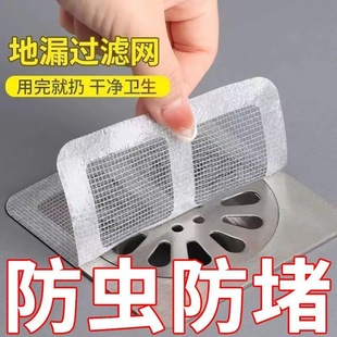 һ���Ե�©�N�N���������^�V�W�l���gԡ��ë�l�^�V�N�����x��©�N