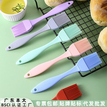 �F؛���Wɫ����С̖���z��ˢ����ˢ���w����Diy�決���ߟ�����Ʒ