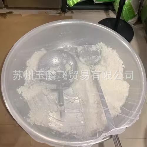 正方形のディナープレート、丸いポット、バケツ、ソースジャー、防虫ネット、防塵ネット、ソースジャー、マリネバケツ、防蚊カバー、お手入れが簡単|undefined