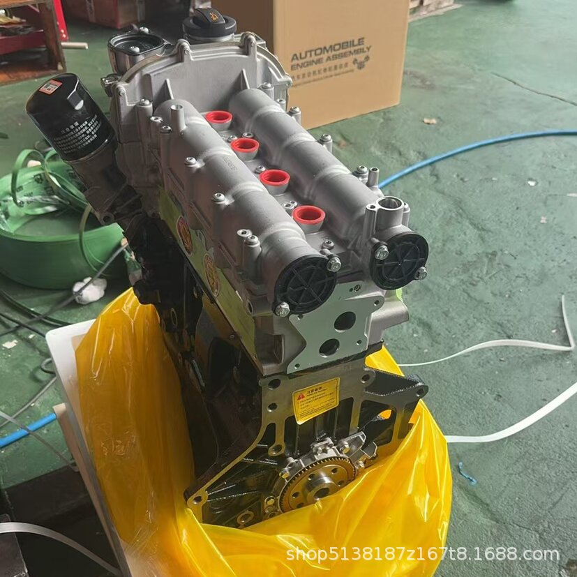 Applicable to Volkswagen Polo CFNA 1.6 engine assembly