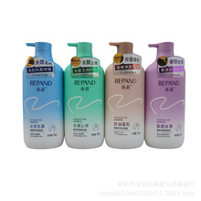 亮荘洗发露去屑香氛护理洗发乳控油蓬松柔顺丝发水玫瑰沐浴露