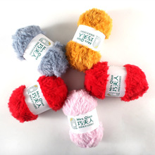 �S�����l�ɷ��˲�ɫƤ�ݾ��ֹ�����diy����ñ�Ӵ�ë��Ƥë��