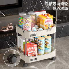 小推車奶油風多層置物架可移動落地化妝品收納架子客廳廚房零食櫃
