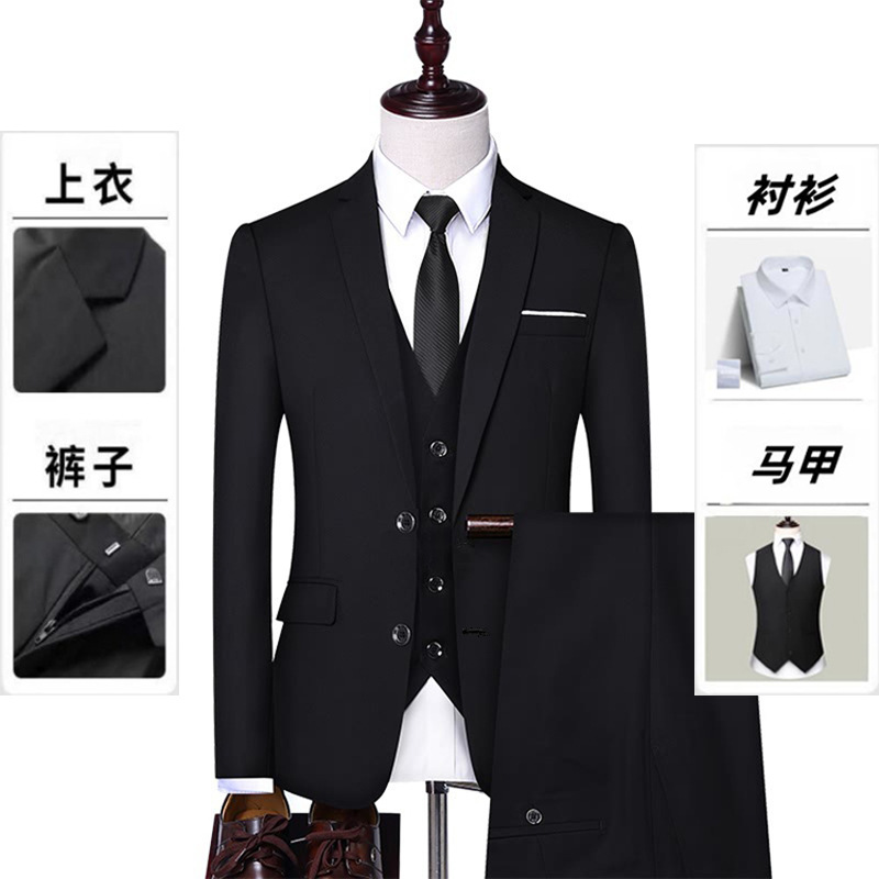 春秋西装套装男上班二件套礼服伴郎服西服套装男三件套男士小西装