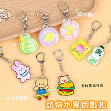 ���⿨ͨˮ��͸��������耳׿��p�����ɐۻ���耳�ȦС�YƷ���