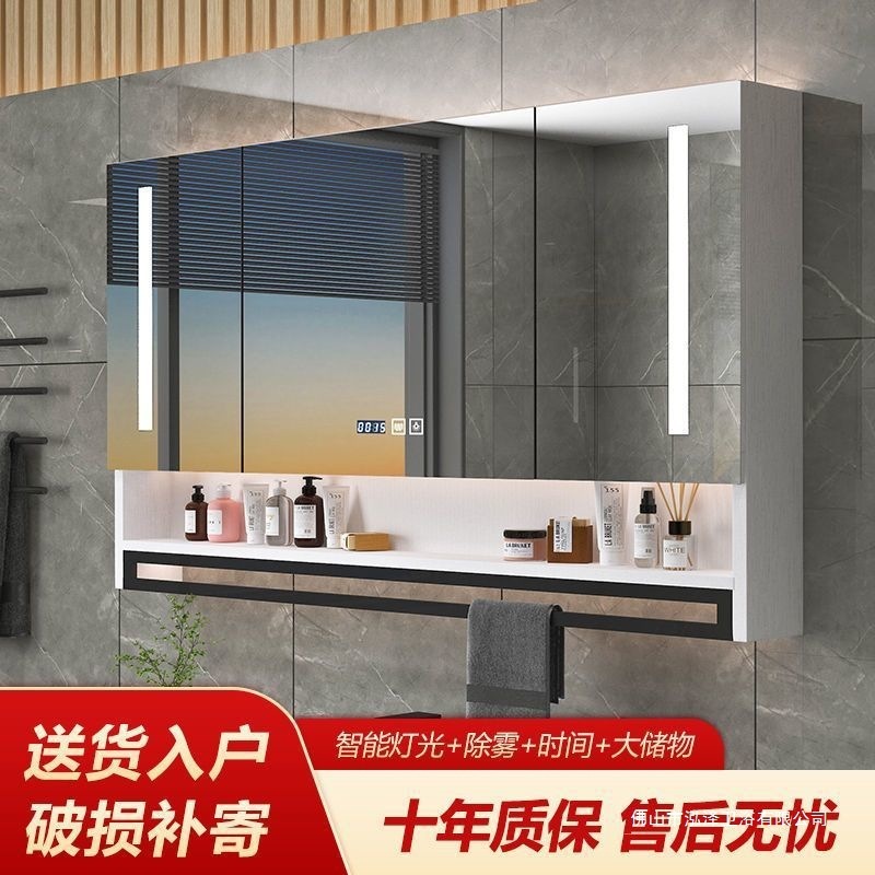 【激安爆安】無垢材スマートミラーキャビネット 浴室専用 壁掛けバスルームミラーボックス ライト付き化粧鏡|undefined
