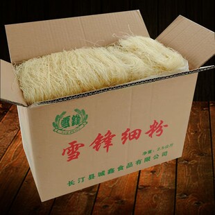 ѩ�h�����׷۷۽z�׾���5��|ݸ���׷۷۸ɏV�|���۷��㽭������