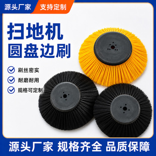 ����܇���߅ˢ��ˢ늄ӒߵؙC�Ȓ߱Pˢ�h�l��·�坍ˢ  �A�Pˢ