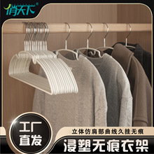 ���ܰ�A�¼ܼӴֿ���÷����o�۰������¼ܲ��İ����·��������l