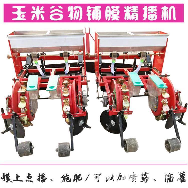 滨州家用种玉米的机子铺膜播种施肥一体机可加滴灌喷药现货供应