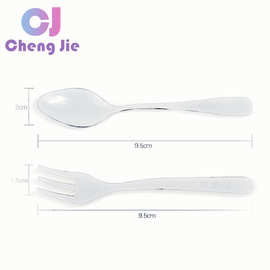 定制9.5cmdessertcup套装勺叉PS塑料配套甜品叉勺慕斯布丁勺叉