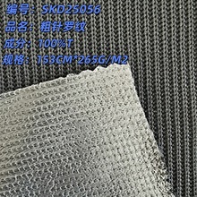 �������� ����_�y��Ĥ ��ˮ�ﶬ��ůᘿ�����Ů�bᘿ��q������