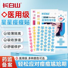 �L��ɽ�����N��������ˮ�z�w�����N��ɫ�ɐ�40�������۴̱�y