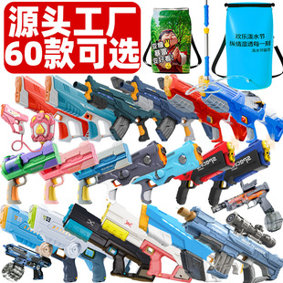 �羳�S�����l�ļ��¿ͯ늄�ˮ��ȫ�Ԅ��B�lˮ����������ˮ���