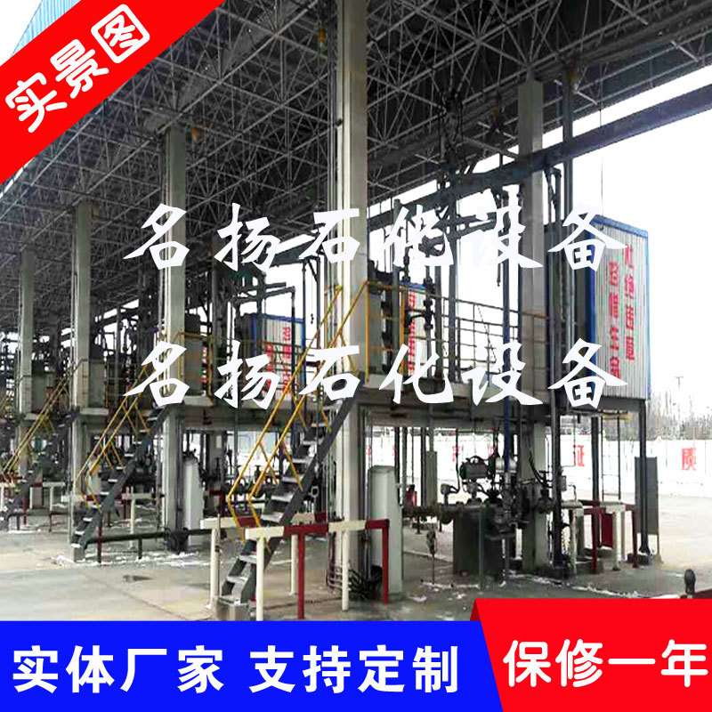 甲醇装车鹤管汽车顶部密闭装车鹤管带密封帽鹤管多种材质鹤管可选