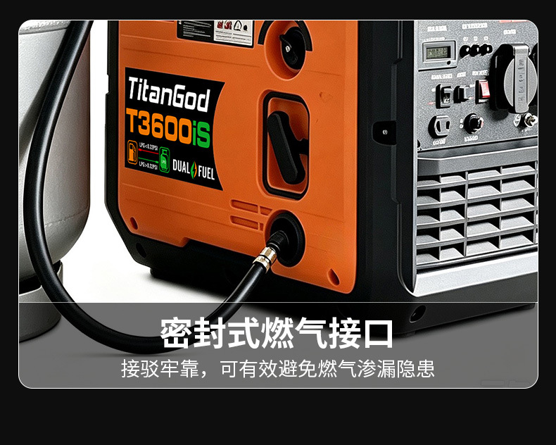 Dual-fuel gasoline generator, silent inverter generator, small portable commercial model with remote control, cross-border export