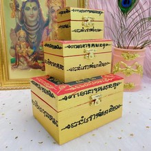 泰国佛饰品 龙婆测能量宝盒 佛饰专用木质盒子