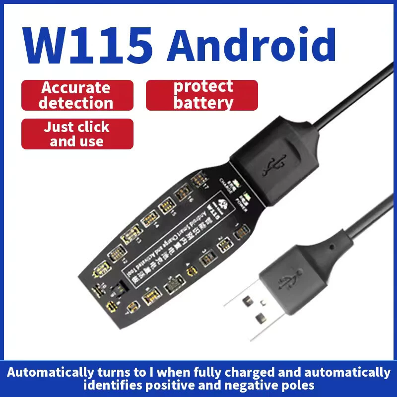 W115 подходит для активации зарядки аккумулятора мобильного телефона Apple, небольшая плата, линия загрузки источника питания, тестовая линия для ремонта мобильного телефона
