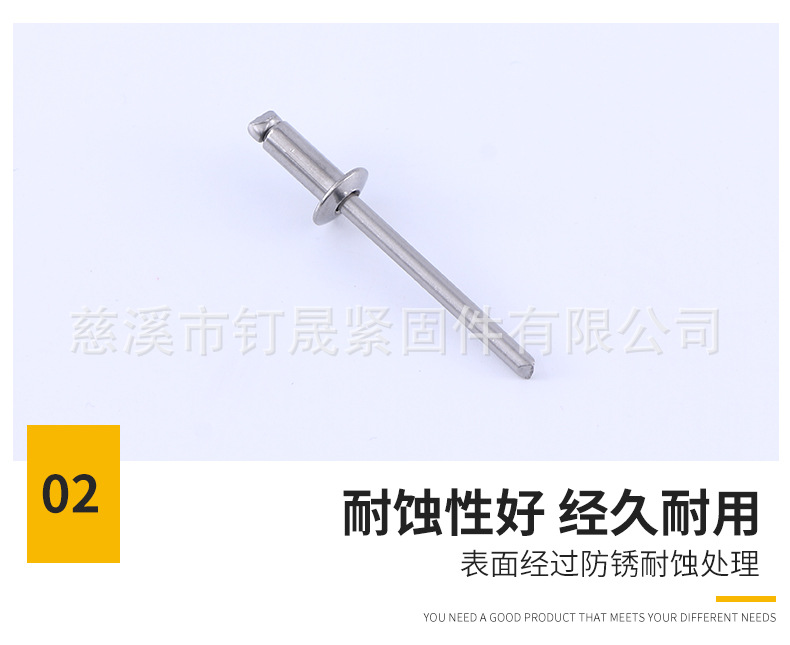 详情(1)_05.jpg
