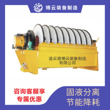 �A�Pʽ�^�V�C�մ����Óˮ�F����ɳ�Vɽʯ�ďS����ɰʯ�����^�V�O