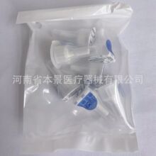 ŵ��ŵ��һ����ʹ���޾�ע����32G Tip ETW��160��/�䣩