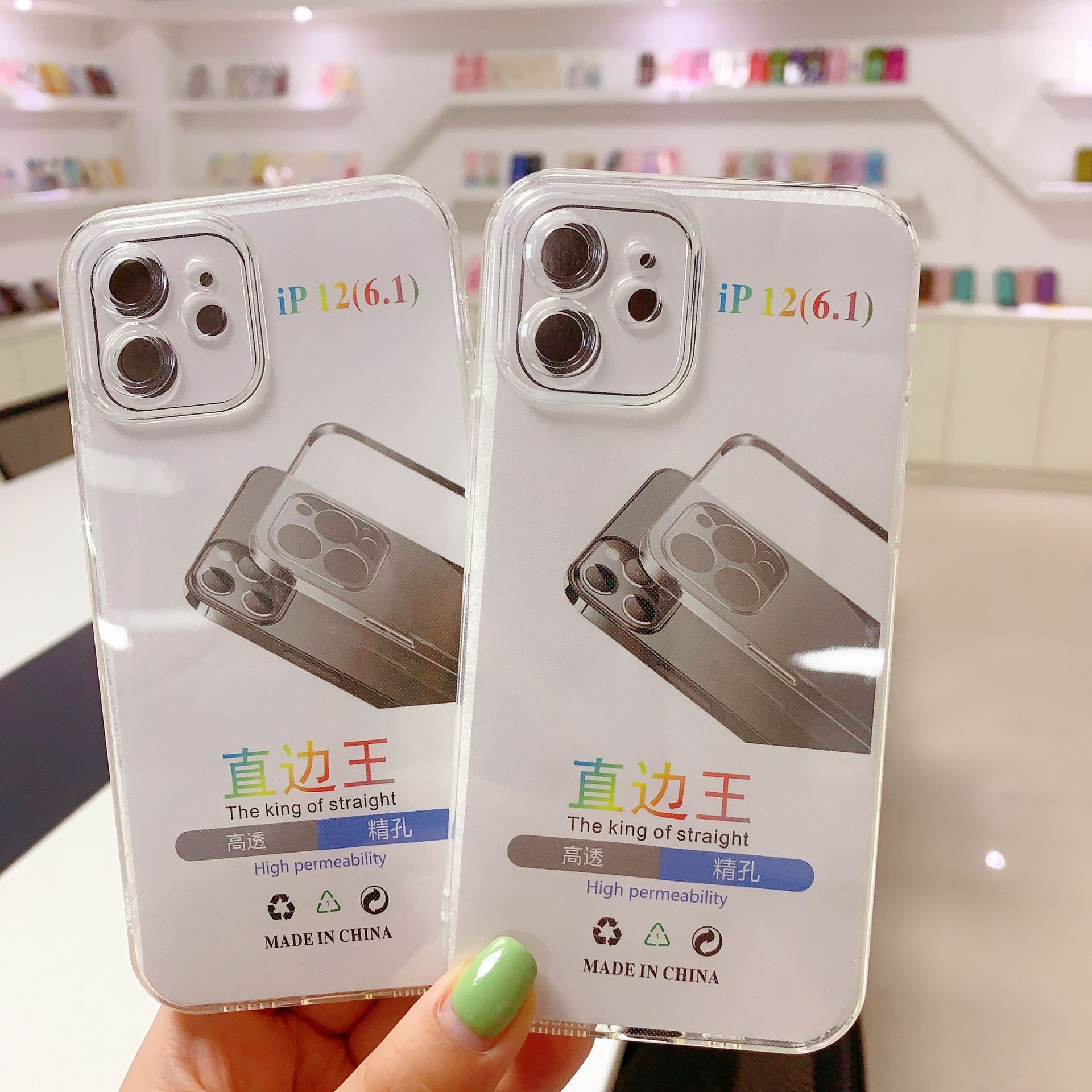 微信图片_20230711130943