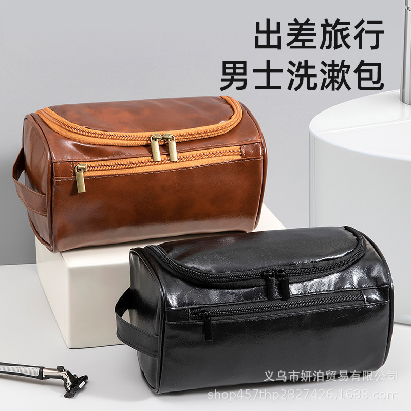 Portable Cosmetic Bag European and American Large-Capacity Waterproof Storage Travel Pu Leather Toiletry Bag Amazon Cross-Border Multi-Function Bag Portable Cosmetic Bag European and American Large-Capacity Waterproof Storage Travel Pu Leather Toiletry Bag Amazon Cross-Border Multi-Function Bag