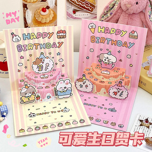 ins���������n�L�ɐ�С�����յ��⿨ͨ�������w�R�����նY��