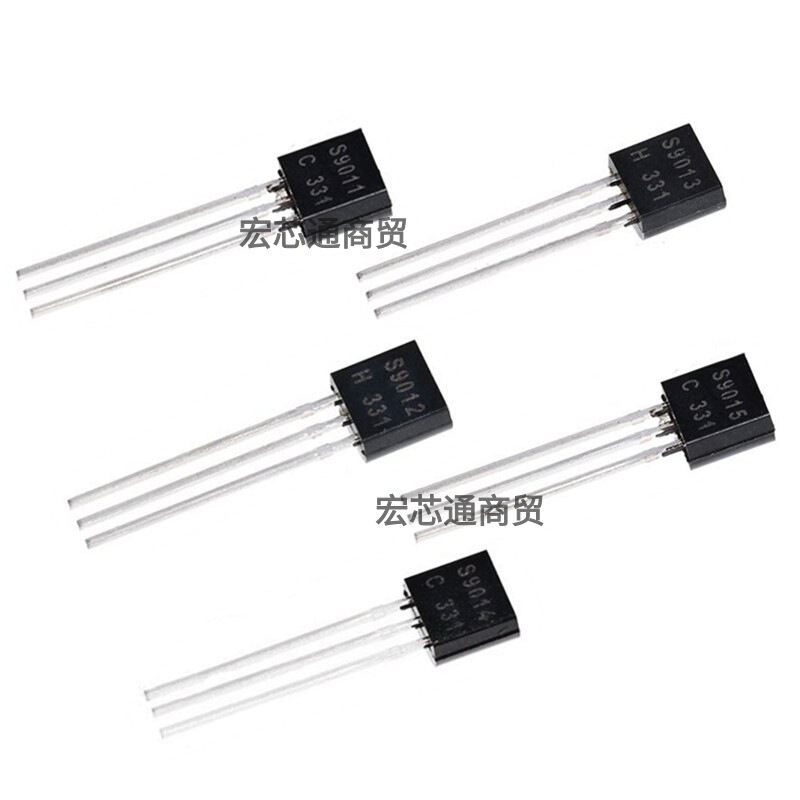 S9011/S9012/S9013/S9014/S9015/S9018 NPN/PNP triode direct plug TO-92