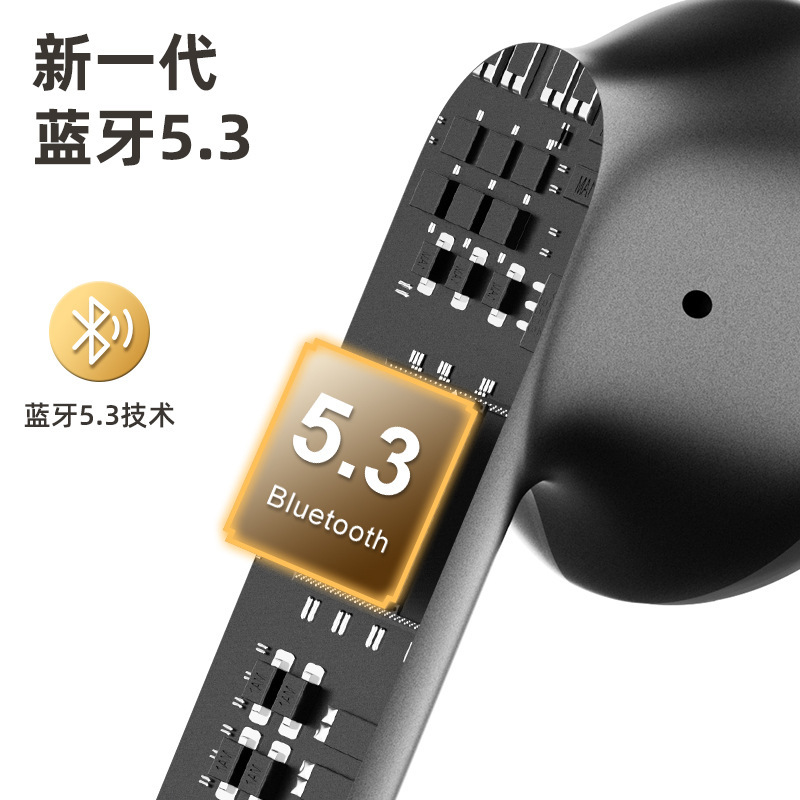 高精細デジタル表示無線bluetoothイヤホンbluetooth 5.3入耳式twsイヤホン通話ノイズ低減立体音クロスボーダー|undefined