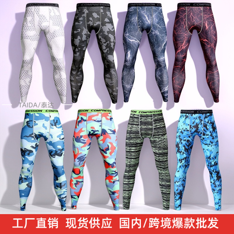 Camouflage Fitness Pants Elastic Quick Dry Sports Tights Running Cycling Basketball Workout Compression Training Breathable Trousers